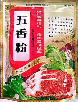 1732006450518298.jpg 微信圖片_20241119154758.jpg