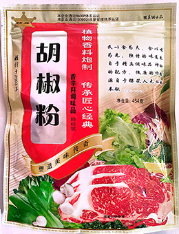 1732006460183247.jpg 微信圖片_202411191547581.jpg