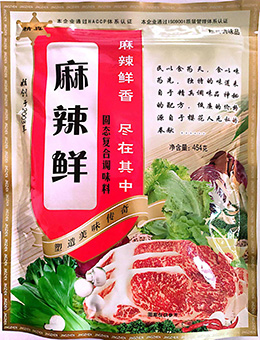 1732006473945058.jpg 微信圖片_20241119154759.jpg